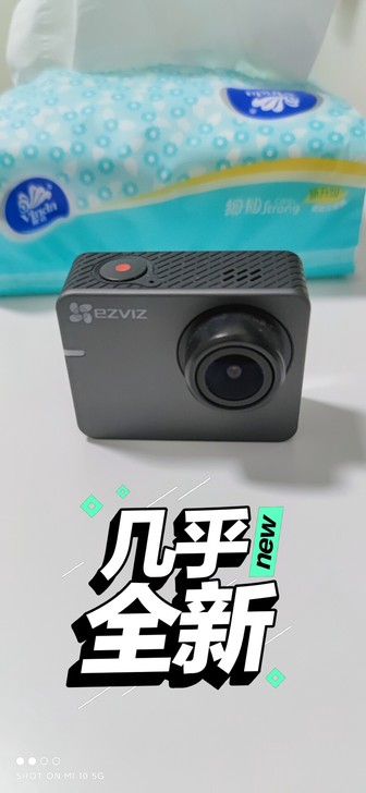 萤石（EZVIZ）S2运动相机 1080P...
