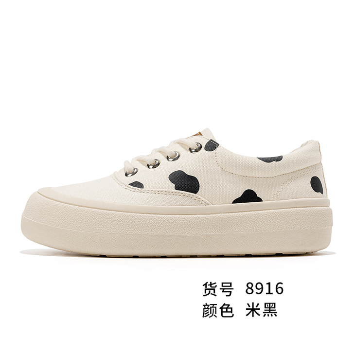 feiyue/飞跃 帆布鞋