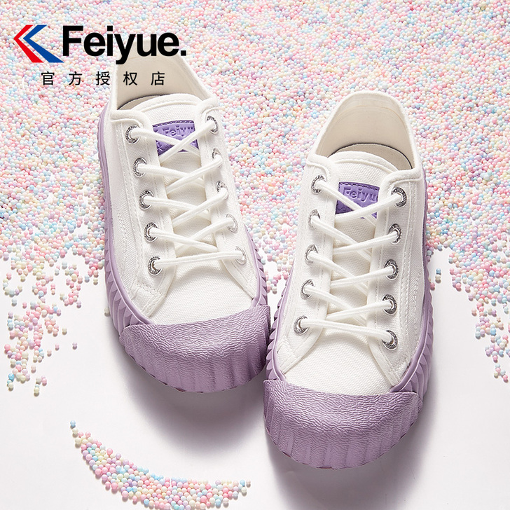 飞跃奶芋紫饼干鞋女新款日系帆布鞋小众低帮软...