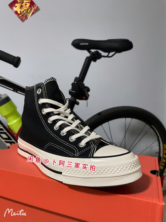 全新 匡威1970s高帮帆布鞋男女同款百搭...