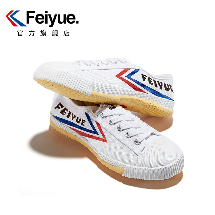 feiyue/飞跃 帆布鞋