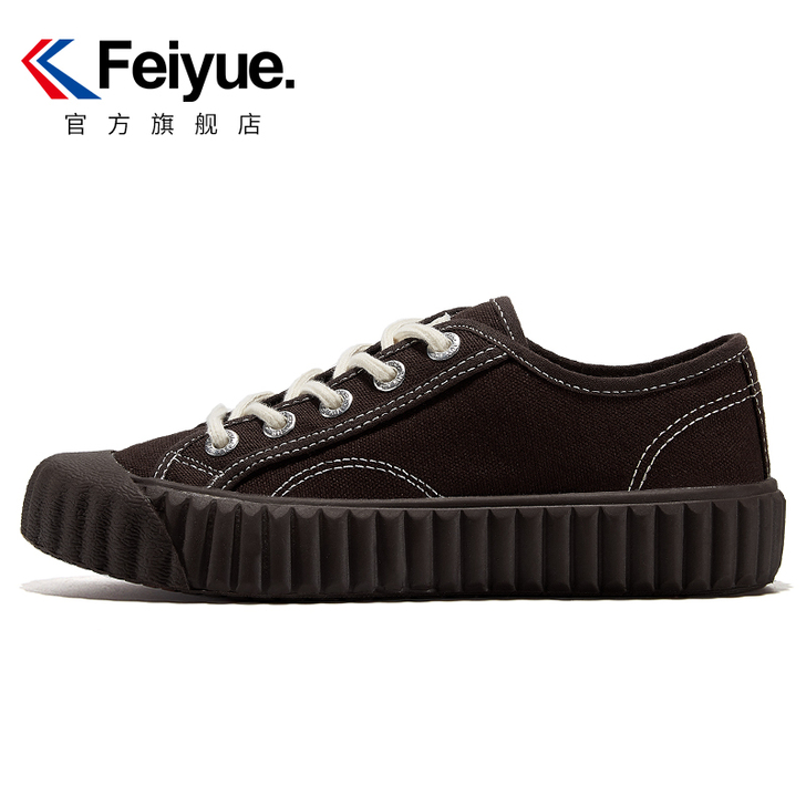 feiyue/飞跃 帆布鞋