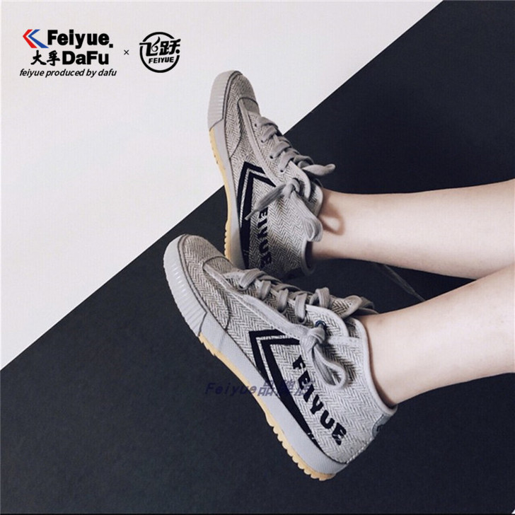 feiyue/飞跃 帆布鞋