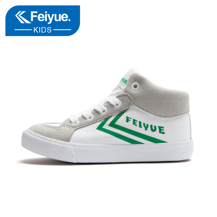 feiyue/飞跃 儿童帆布鞋