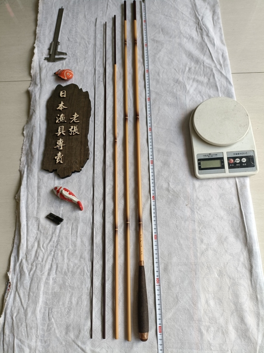 玛米亚别作竹王15尺，基本全新，运输中磕掉...