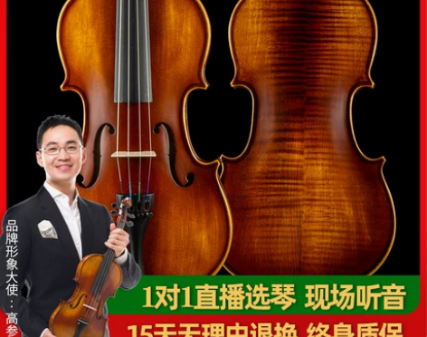 克莉丝蒂娜Christina V03 手