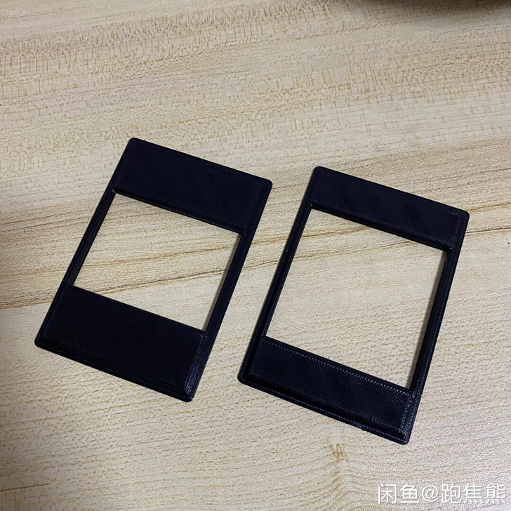 玛米亚新闻机变幅后背挡片645挡板66三幅...