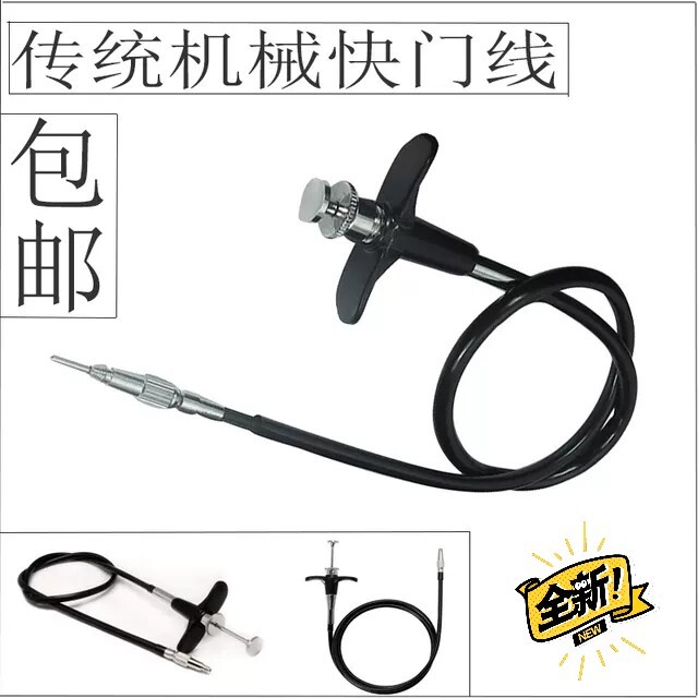 佳能F1 FTB QL17 玛米亚RB67...