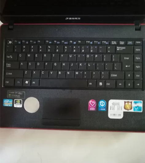 清华同方电脑，家里电脑多，不需要用到了。七...