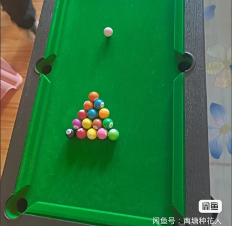 帮男朋友挂的，全新大号迷你桌球，尺寸55×...