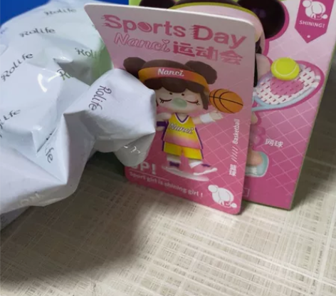 篮球妹妹求收留～国内包邮（非偏远地区） 感...