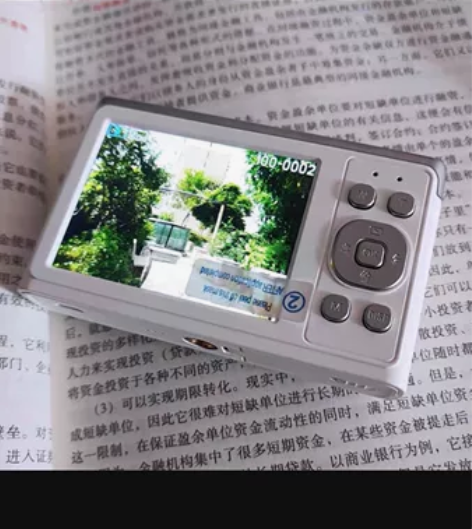新款索尼5000万像素相机同款ccd相机学...
