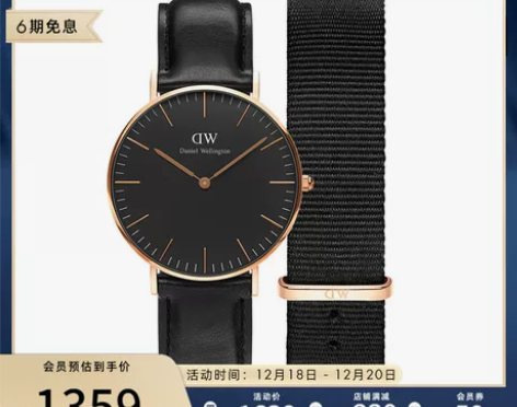 ?DanielWellington 丹尼尔...