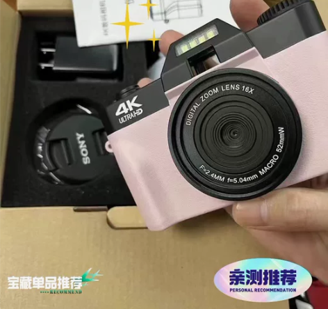 【特价急出】个人出售一批新款索尼CDR10...