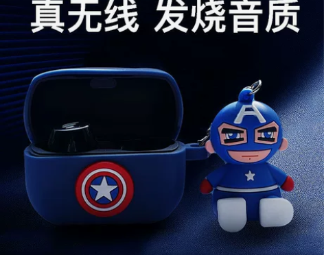 漫步者TWS1真无线蓝牙耳机 感兴趣的话点...