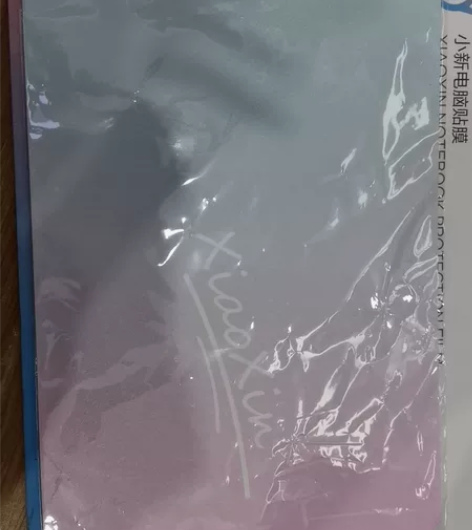 小新电脑air  14  plus  20...