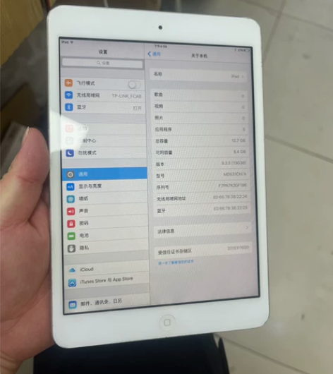 ipad mini 原装无拆修，哄娃神器，...