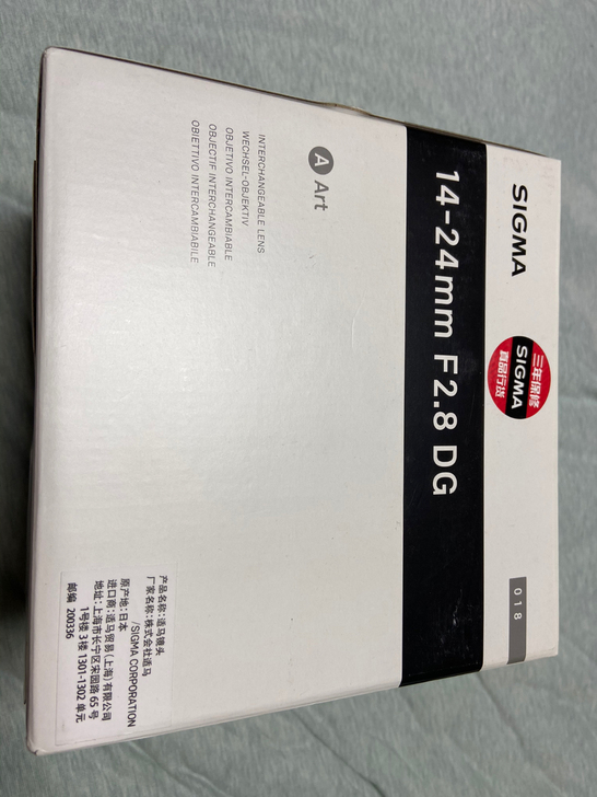 适马14-24mm 2.8 佳能口