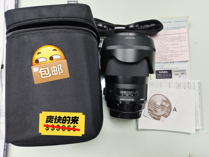 适马 40 1.4Art 佳能口 95新 ...