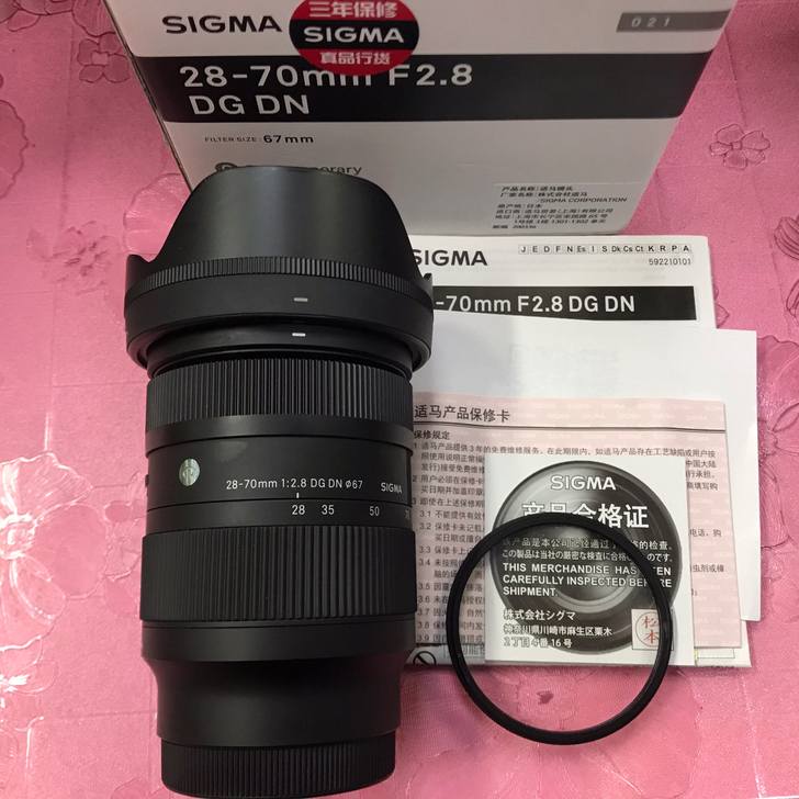 适马28-70mmF2.8 DG DN 实...