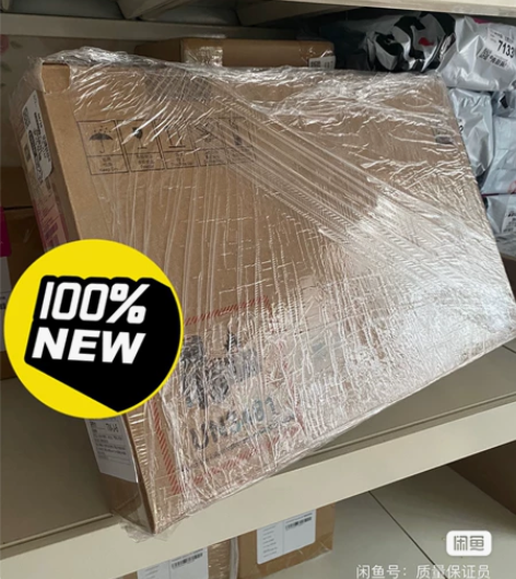 Xiaomi/小米笔记本Pro 14 锐龙...