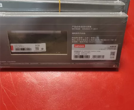 联想ddr4 3200 8g 台式机内存，...