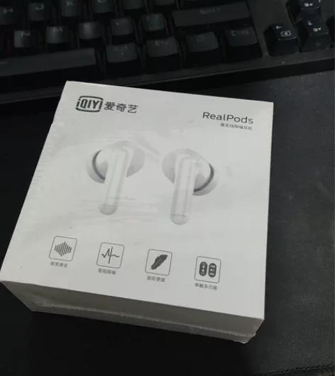 爱奇艺 realpods 无线耳机 如图，...