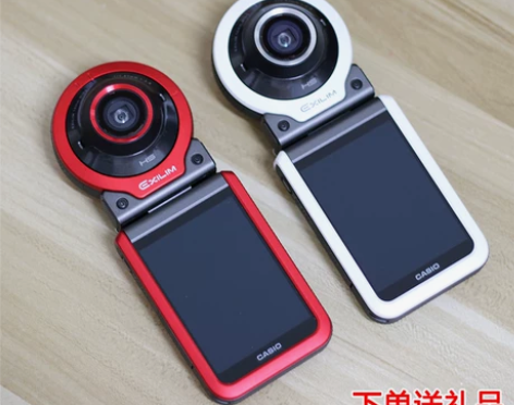 ?Casio/卡西欧EX-FR100L F...