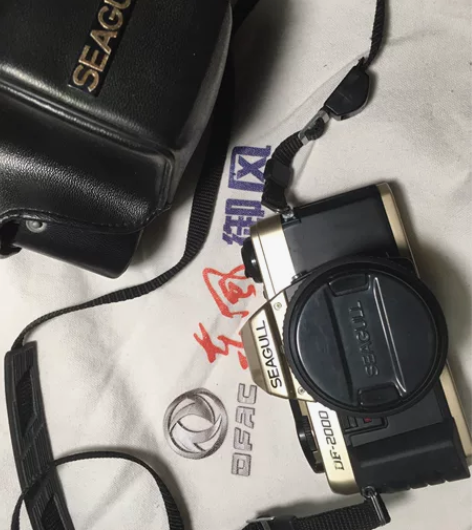 海鸥DF2000单反相机 海鸥610 50...