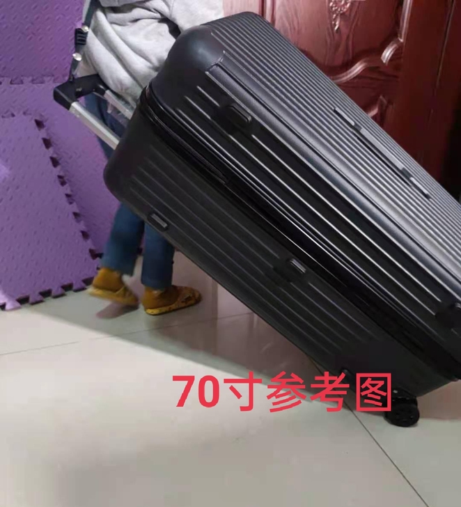 尺寸行李箱参考图全新包邮70寸拉杆箱80寸...
