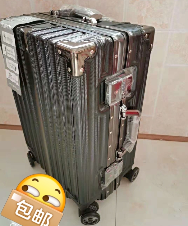 【特价处理】行李箱铝框20寸复古拉杆箱万向...