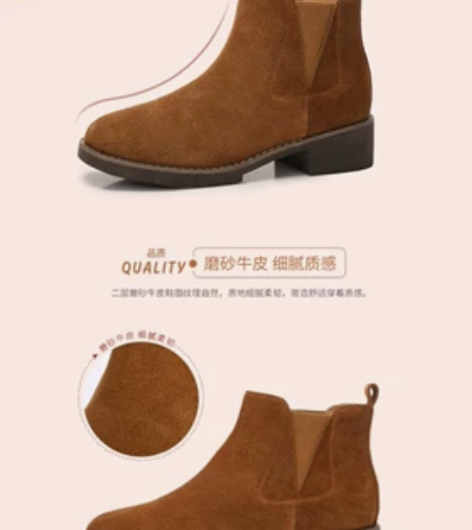 骆驼(CAMEL)女鞋 冬季粗跟短靴绒面英...