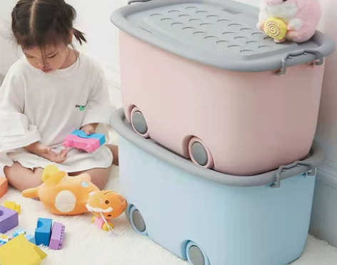儿童玩具收纳箱收纳筐.宝宝衣服.婴儿储物盒...