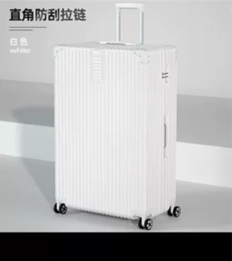 ULDUM 旅行箱白色28寸 感兴趣的话点...