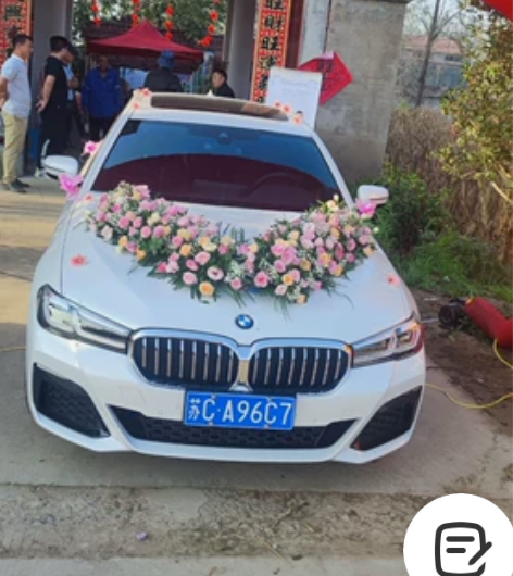 婚车宝马5系白色,出婚车300元市区50公...