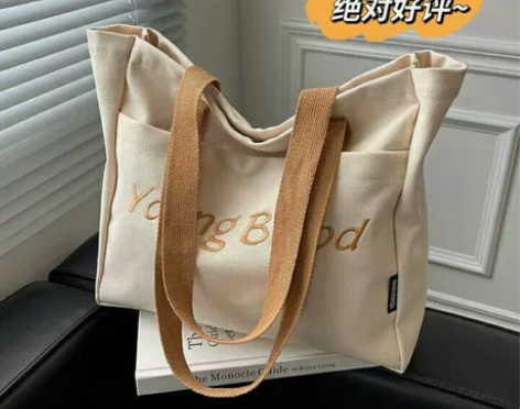 店铺不开了,处理帆布包日系原宿ins帆布包...