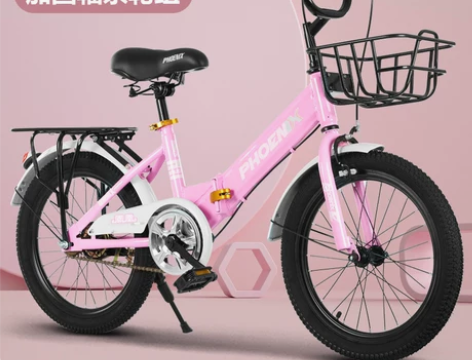 凤凰儿童折叠自行车男女孩6-8岁12小学生...