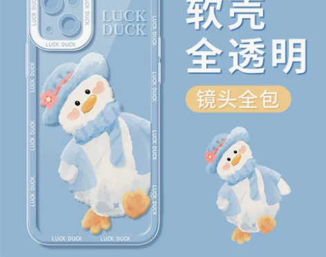 ?【狂欢价】苹果13手机壳iphone13...