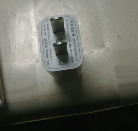 苹果手机充电器闲置转手 感兴趣的话点“我想...