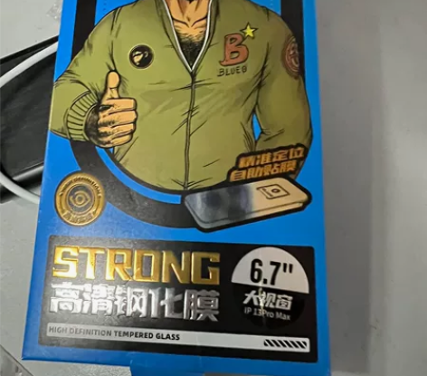 蓝猩钢化膜适用iPhone13promax...