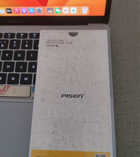 13mini 钢化膜 全新未拆封，京东买的...