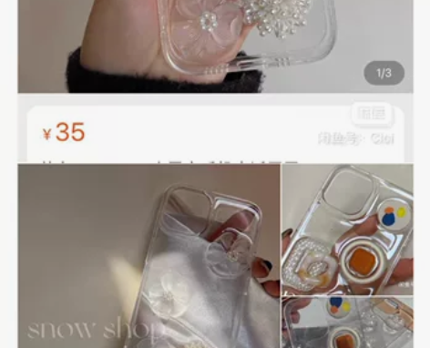 仙女手机壳适用于iphone 13pro花...