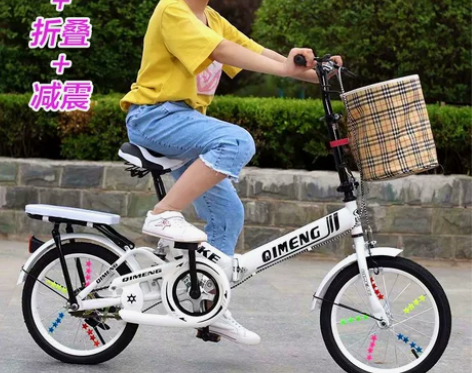 儿童折叠自行车减震成人16/20寸816岁...