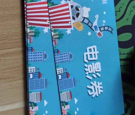 小象福利电影票 50元，80 元。全国通用...