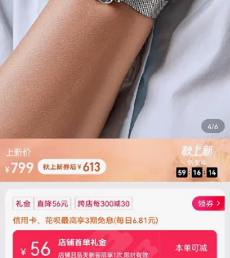 Victoria Hyde小方块手表女小众...