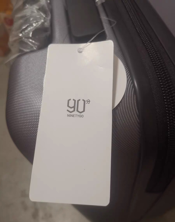 (已卖)全新的小米90分行李箱 20寸