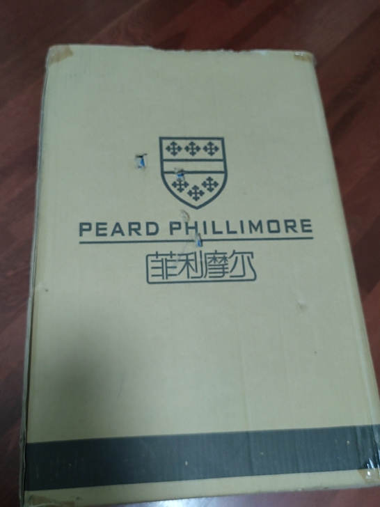 菲利摩尔拉杆箱，招商银行礼品，纯新箱子都没...