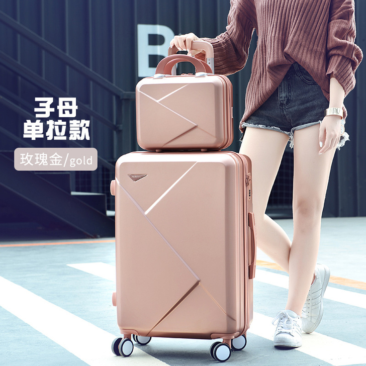 行李箱女ins网红小型20旅行拉杆箱24寸...