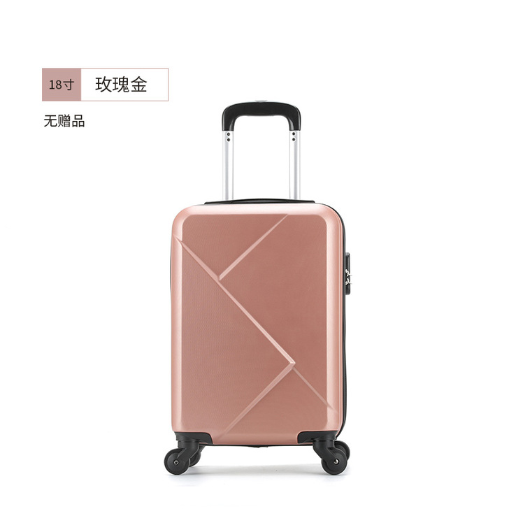 行李箱女日系20寸登机旅行拉杆箱小型轻便密...