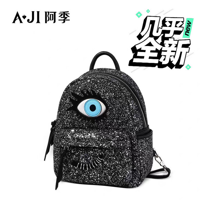 阿季双肩包新款女包潮休闲时尚百搭两用女士包...